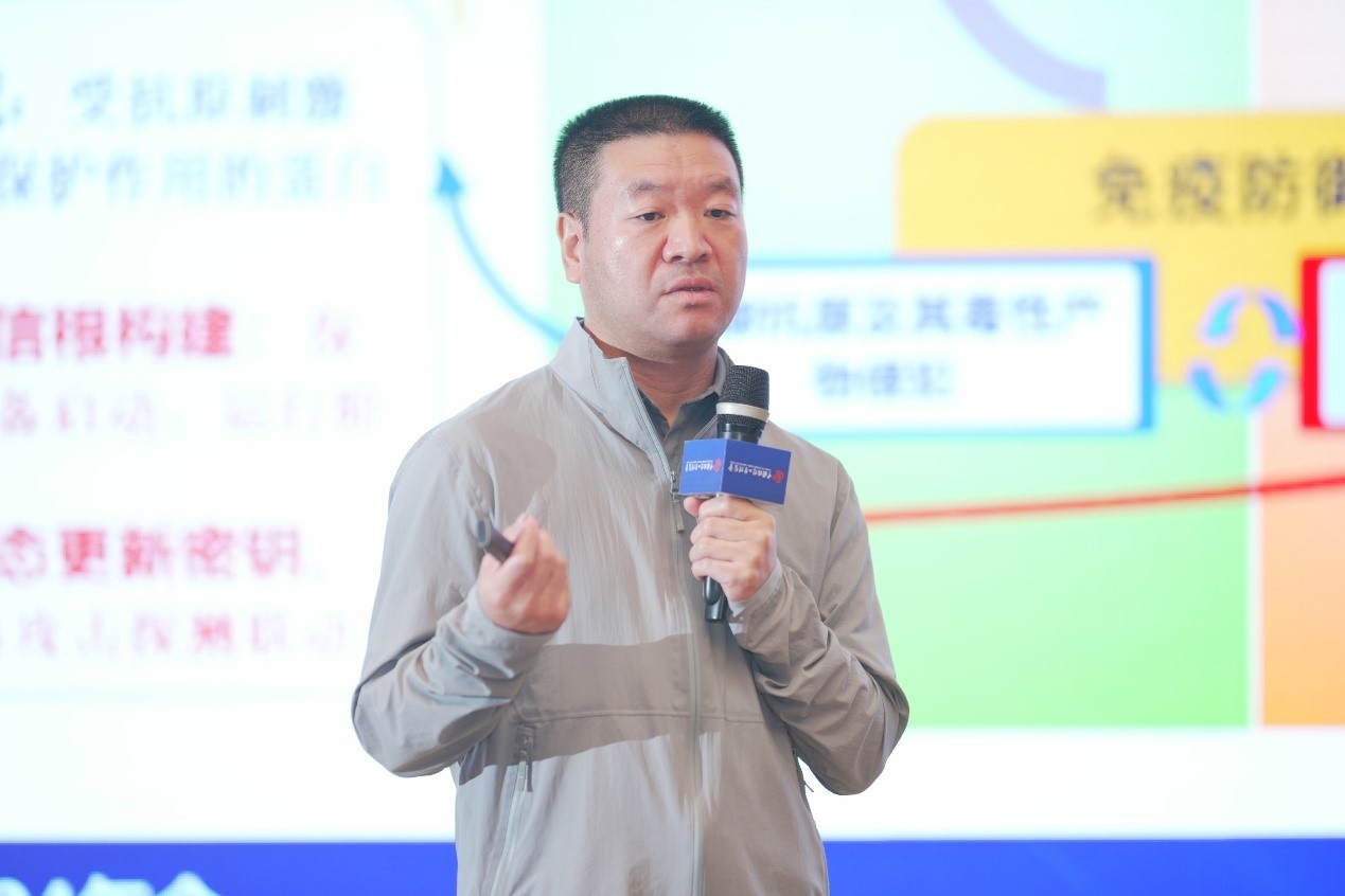 边缘智能 引领工业提智向新 工业智能边缘计算2024年会成功举办