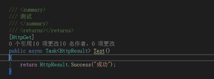 图片[1]-第38篇 net8接口调试方式-牛翰网