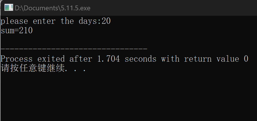 图片[22]-高级语言程序设计课程第三次个人作业-前端开发牛翰社区-编程开发-牛翰网