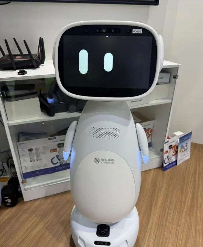 热潮之下中国移动入局!首次展出人形机器人