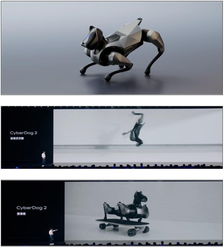 外形、情感媲美真狗 还会翻跟头！小米第二代四足机器人CyberDog 2发布