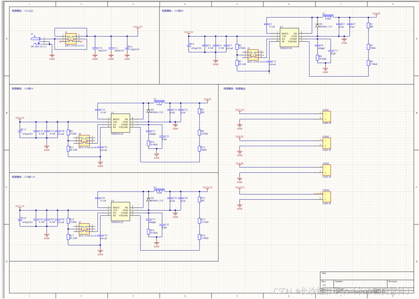 硬件开发笔记（三十）：TPS54331电源设计（三）：设计好的原理图转设计PCB布板，12V输入电路布局设计-牛翰网