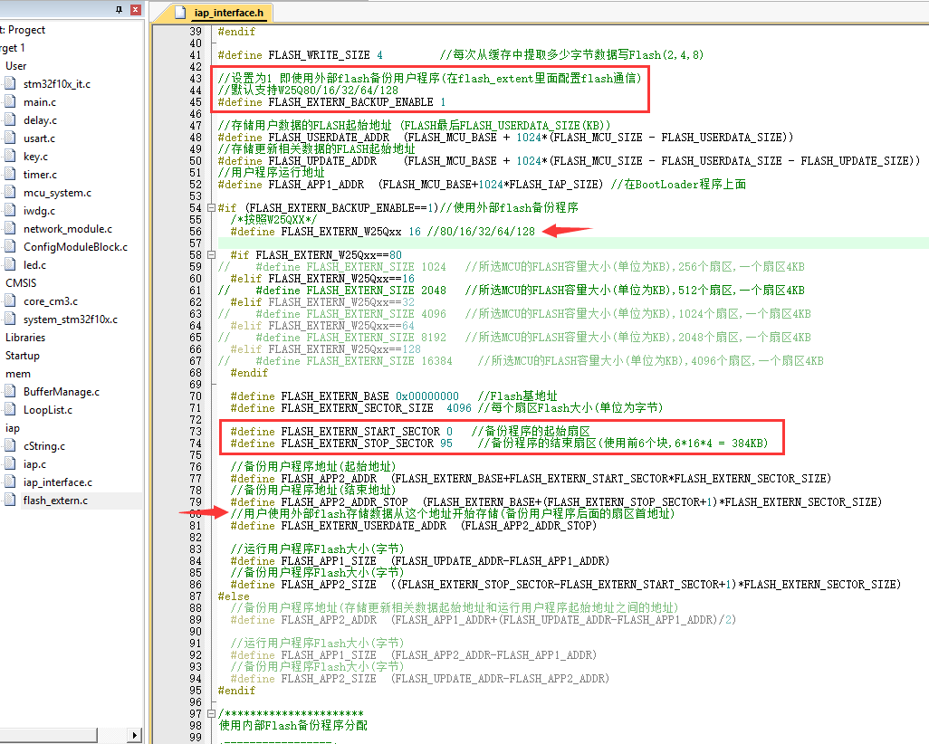 1-STM32F103+ML307(中移4G Cat1)OTA升级篇(自建物联网平台)-STM32通过ML307使用http或https下载程序文件升级程序(单片机程序检查更新)-牛翰网
