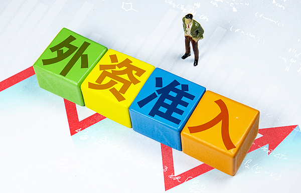 9月工控自动化大事一览