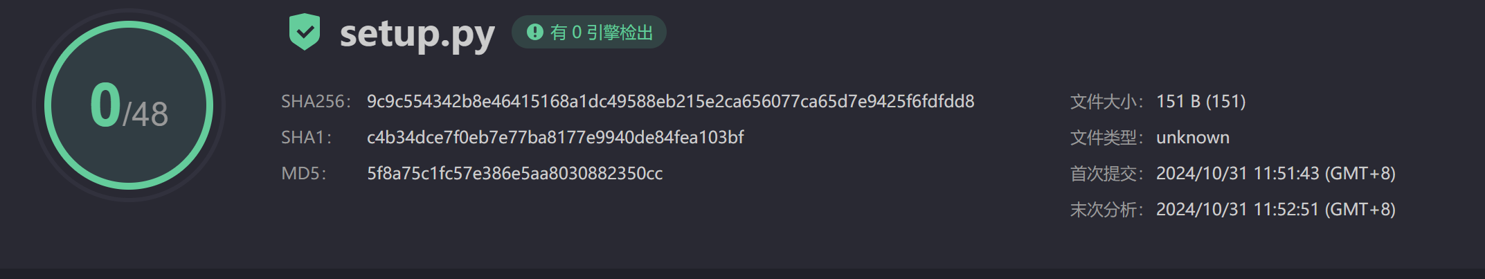 图片[6]-20222314 2024-2025-1 《网络与系统攻防技术》 实验三实验报告-智能开发牛翰社区-人工智能-牛翰网