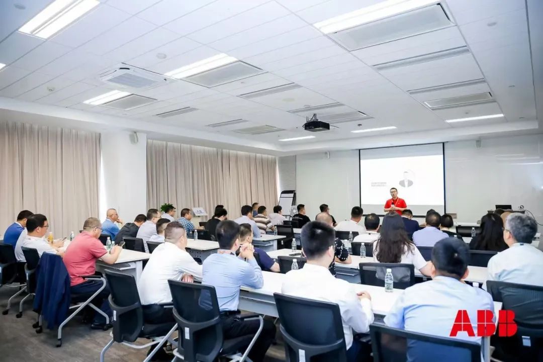 “引领三十载,创新启未来”—以创新服务赋能新质生产力高质量发展活动