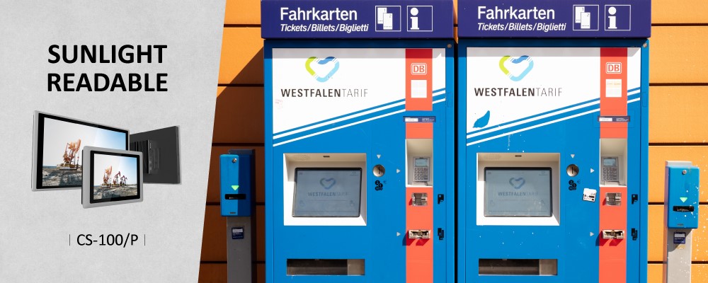 德承工业平板电脑 HMI应用的全方位解决方案