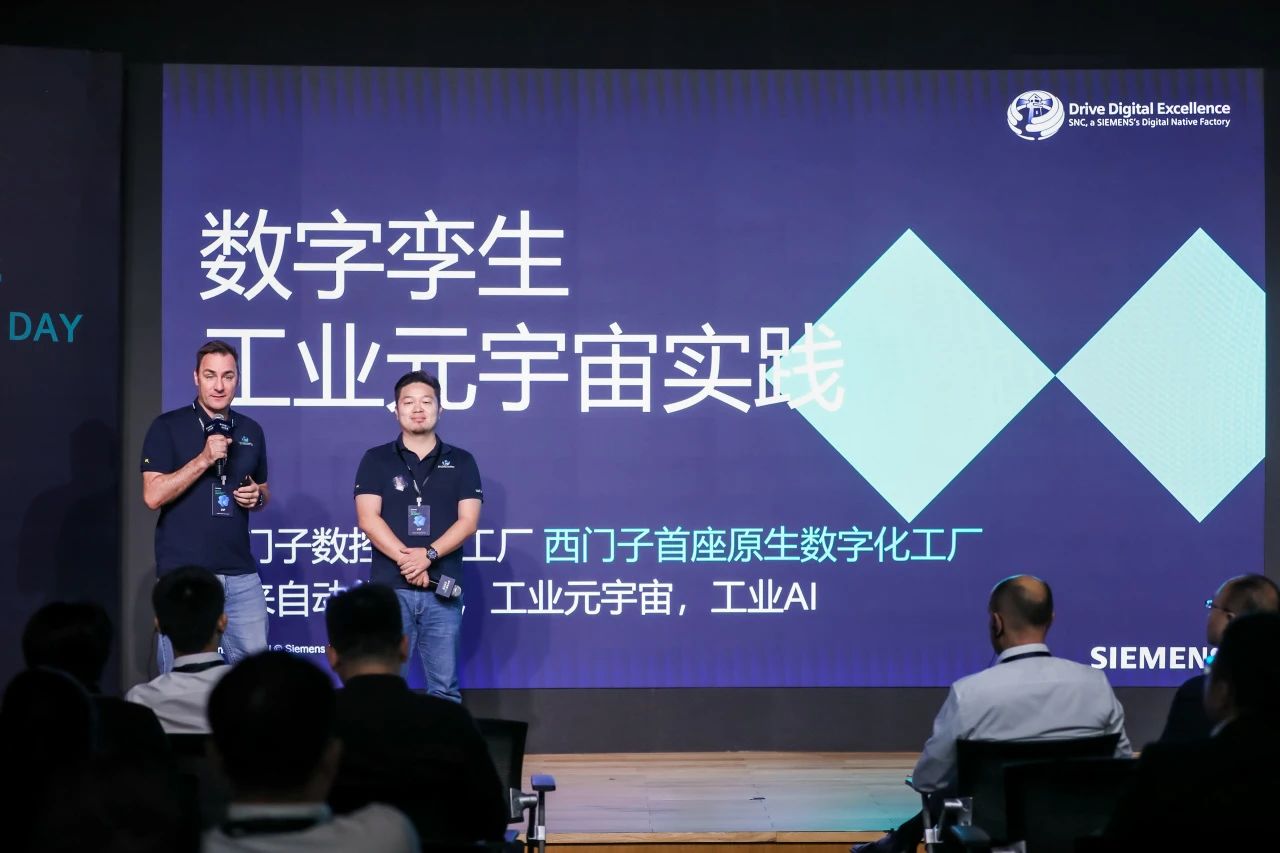 9月工控自动化大事一览