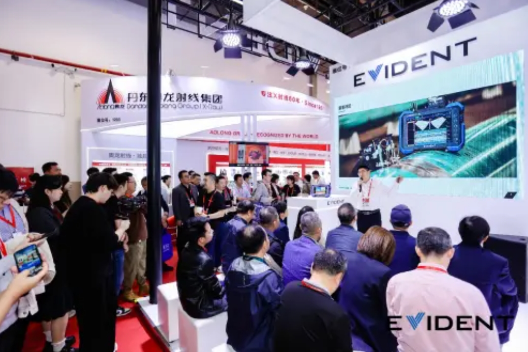 EVIDENT全新OmniScan X4相控阵探伤仪在Q.C.China重磅首发
