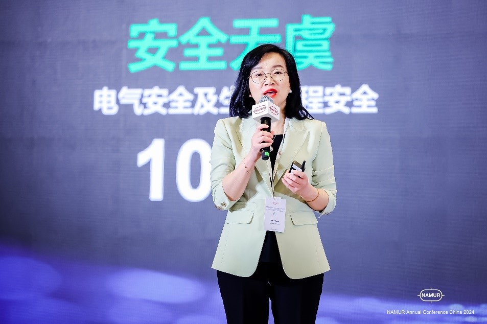 开放自动化与数字化，共绘流程行业高效可持续未来