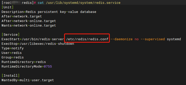 RockyLinux安装redis-牛翰网