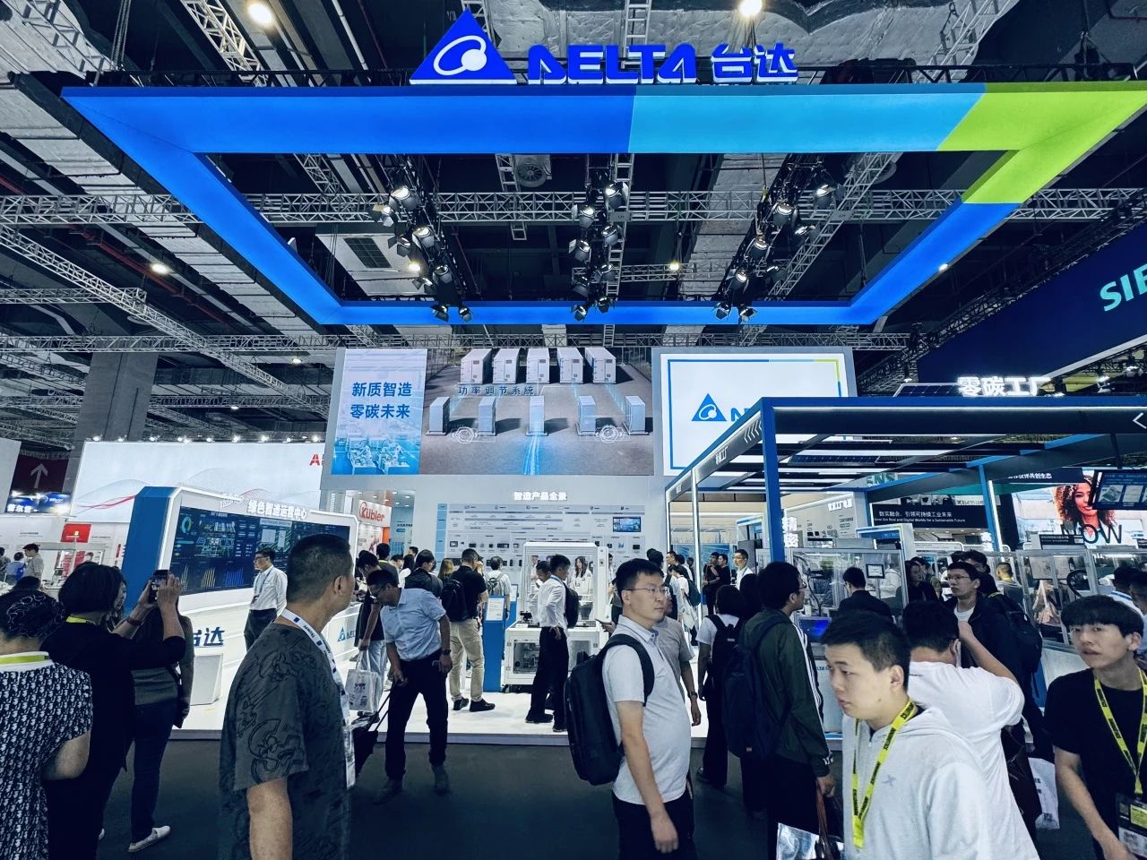 2024工博会开幕，如何以“新”破局不确定性？