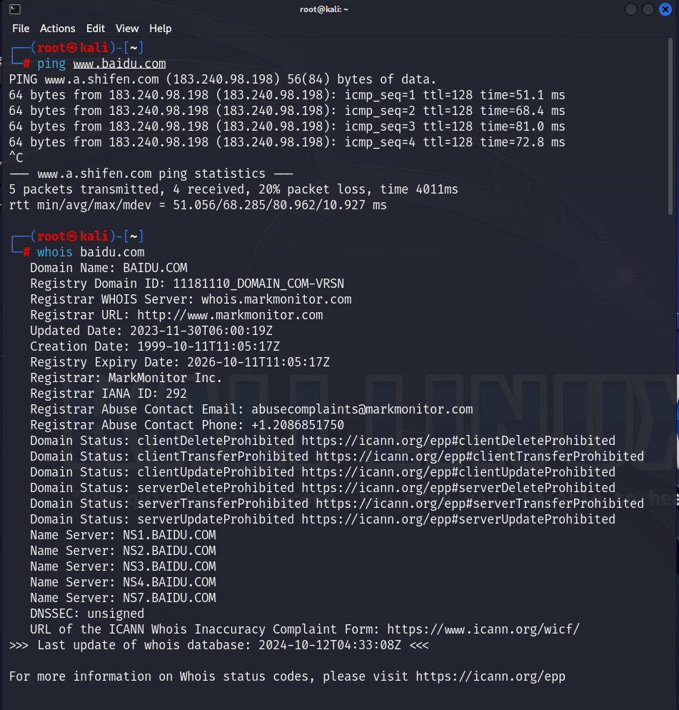 图片[3]-域名和IP地址收集-前端开发牛翰社区-编程开发-牛翰网