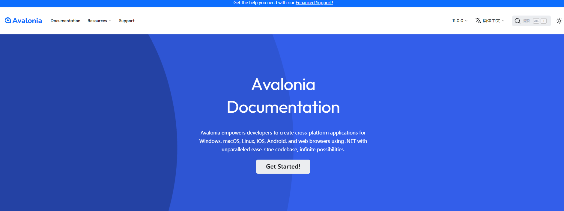 跨平台程序开发的春天框架Avalonia（王者）-Java-Flutter-牛翰网