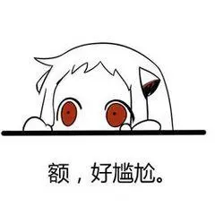 CMDB不值得...-牛翰网