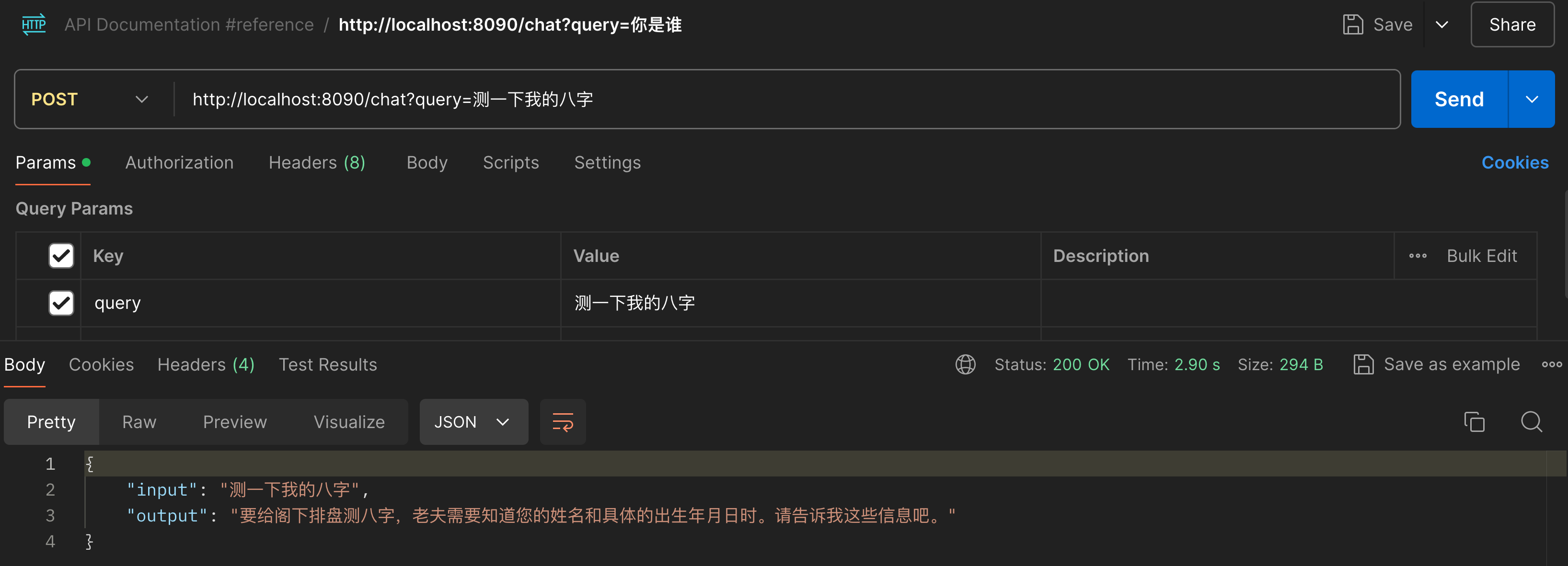 为什么普通AI不够用？定制AI Agents工具是关键！-牛翰网