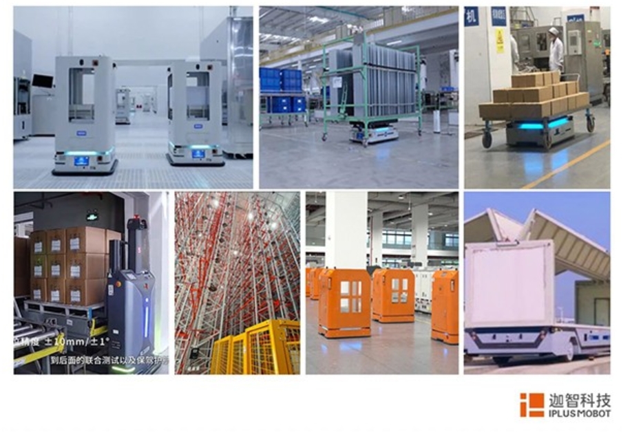 布局具身底盘 | 迦智科技与浙江人形机器人创新中心签署战略合作协议