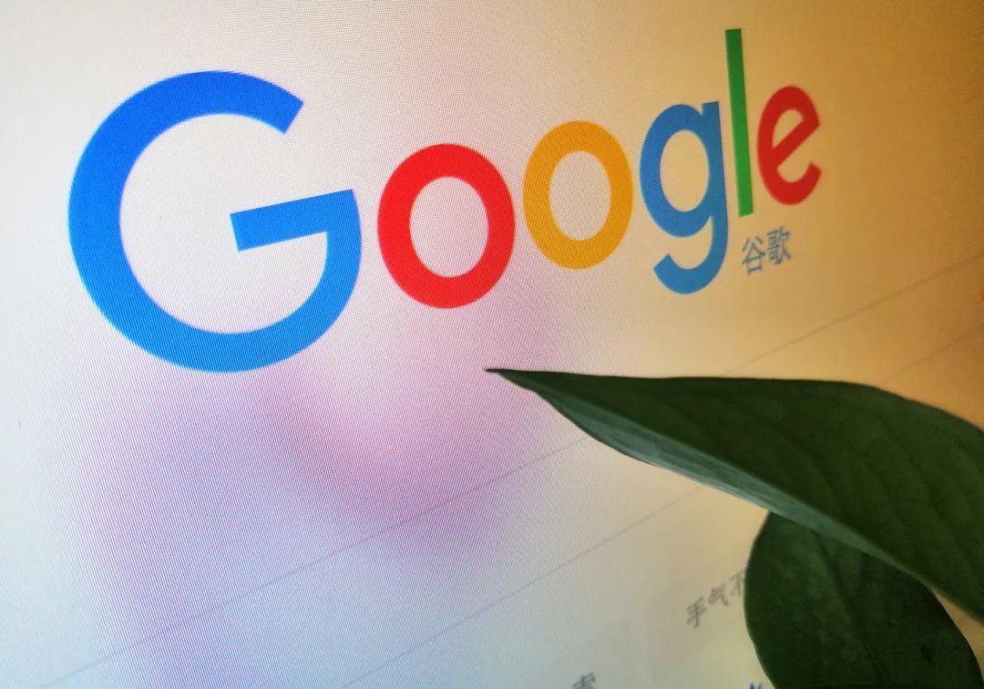 答错一题,“扣”千亿美元!谷歌聊天机器人演示时出错,股价大跌近8%