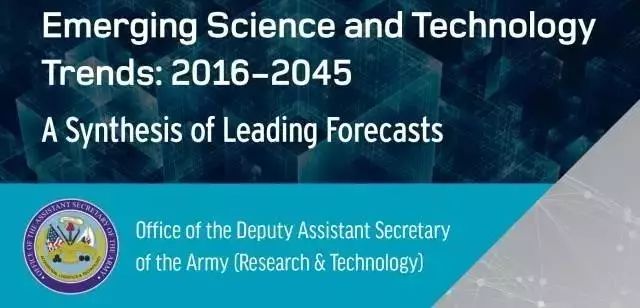 美国发布重大科技趋势报告:未来30年,这20项技术将颠覆人类生活