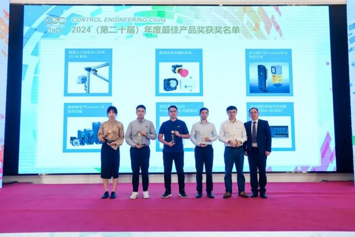 罗克韦尔自动化斩获多项行业大奖,以智能制造推动产业可持续发展