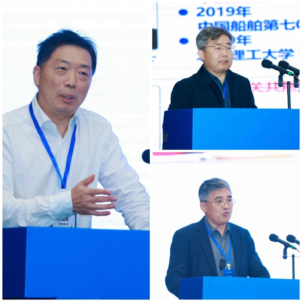 2024中国机械工程学会年会在西安召开