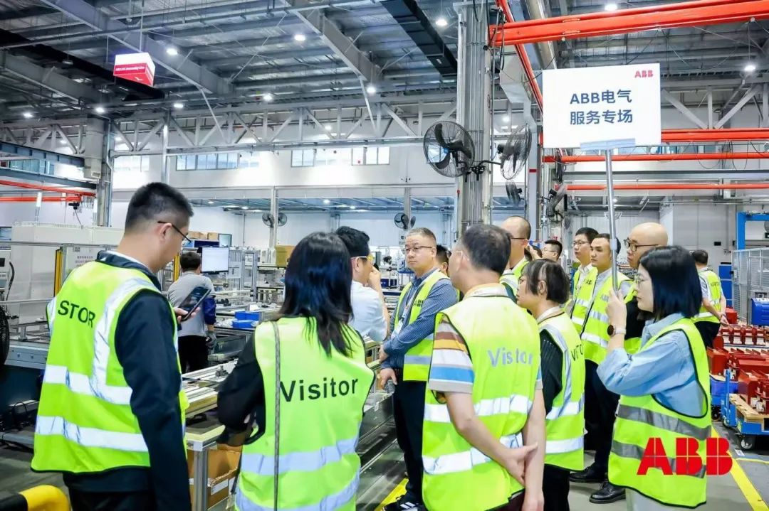 “引领三十载,创新启未来”—以创新服务赋能新质生产力高质量发展活动