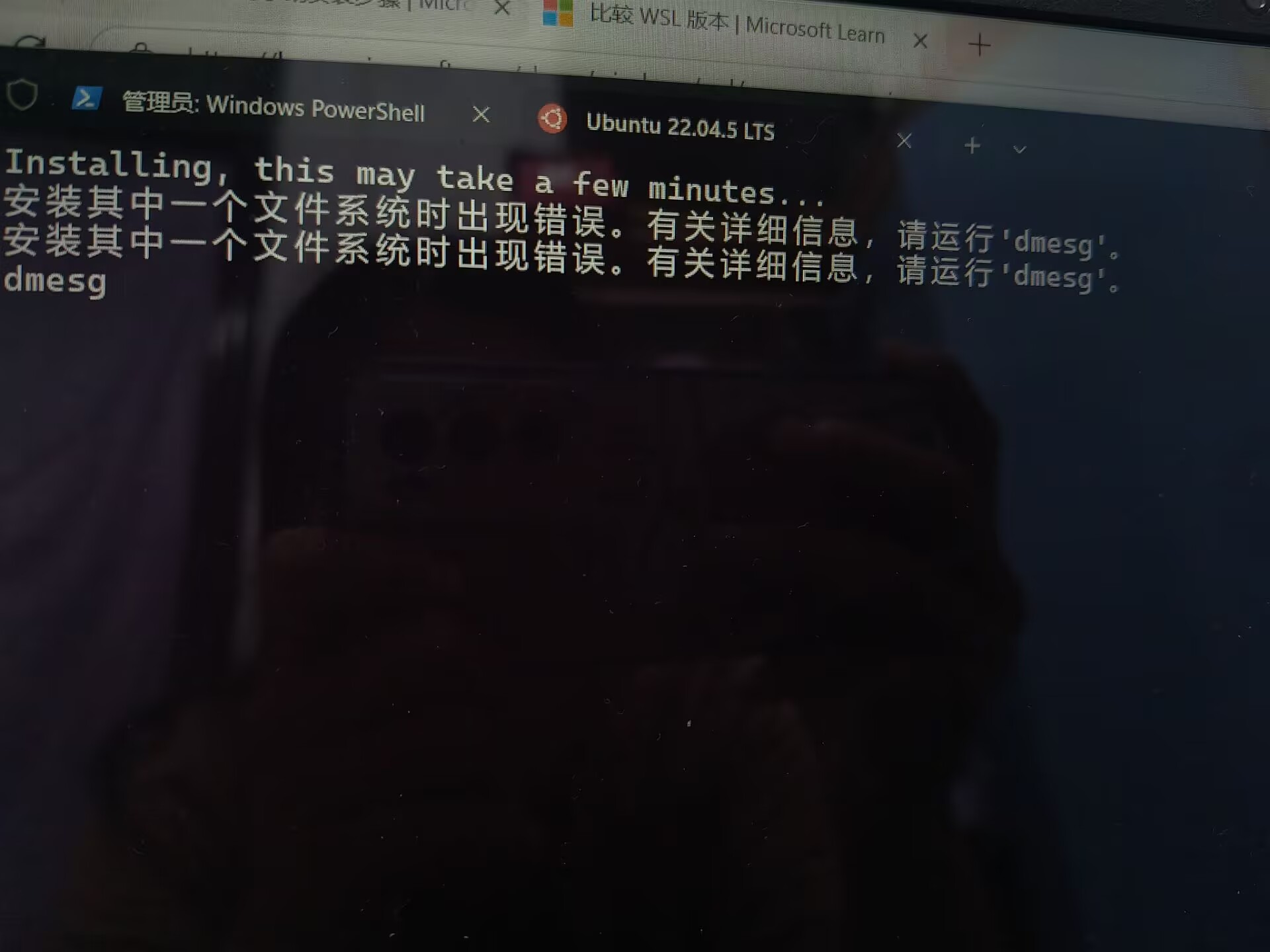 解决wsl 安装出现Installing, this may take a few minutes… 时间长。且重新打开进入root用户问题-后端开发牛翰社区-编程开发-牛翰网