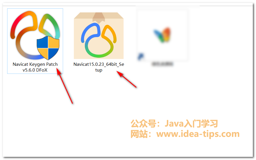 最新激活Navicat 15教程，附Keygen Patch-牛翰网
