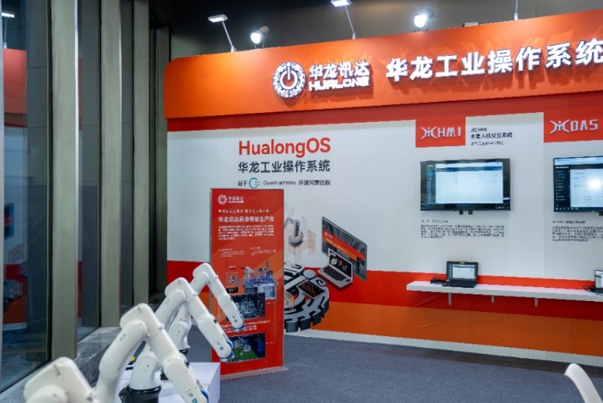 龙芯工业生态方案重磅发布,构建自主工控产业新生态