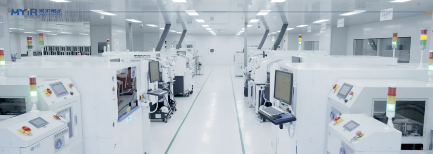 长生命周期保障创新，米尔 FPGA SoM产品的优势