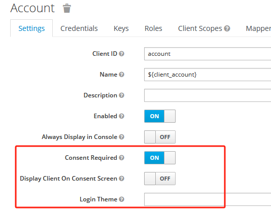 keycloak~Consent Required的使用-后端开发牛翰社区-编程开发-牛翰网