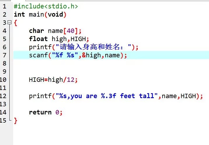 图片[5]-高级语言程序设计课程第三次个人作业-前端开发牛翰社区-编程开发-牛翰网