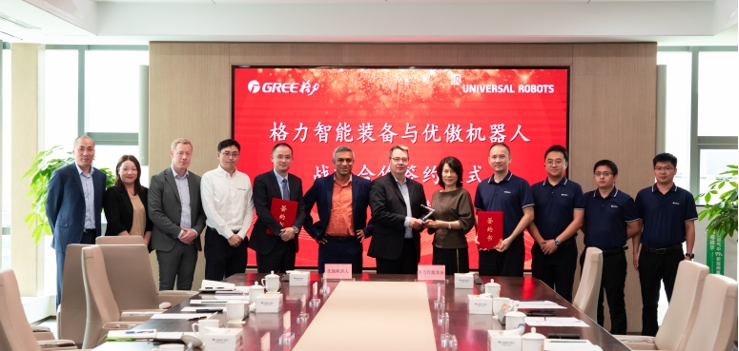 9月工控自动化大事一览