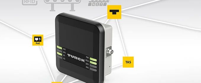 第二十届年度最佳产品奖 | ETHERCAT协议的紧凑型超高频RFID读写器