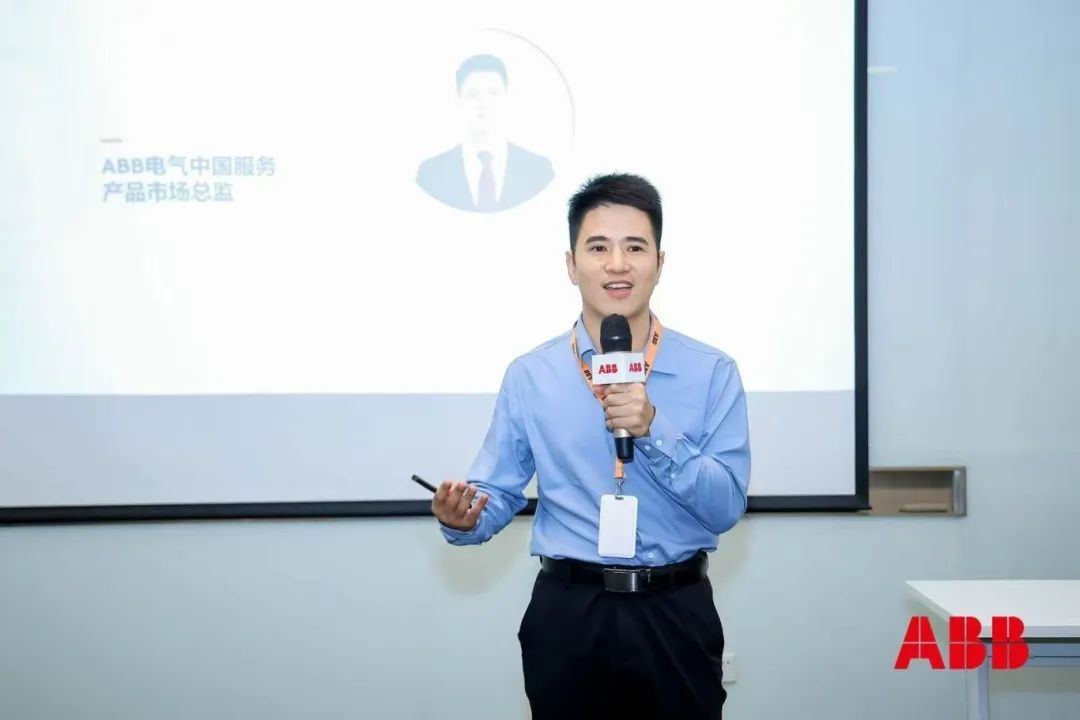 “引领三十载,创新启未来”—以创新服务赋能新质生产力高质量发展活动