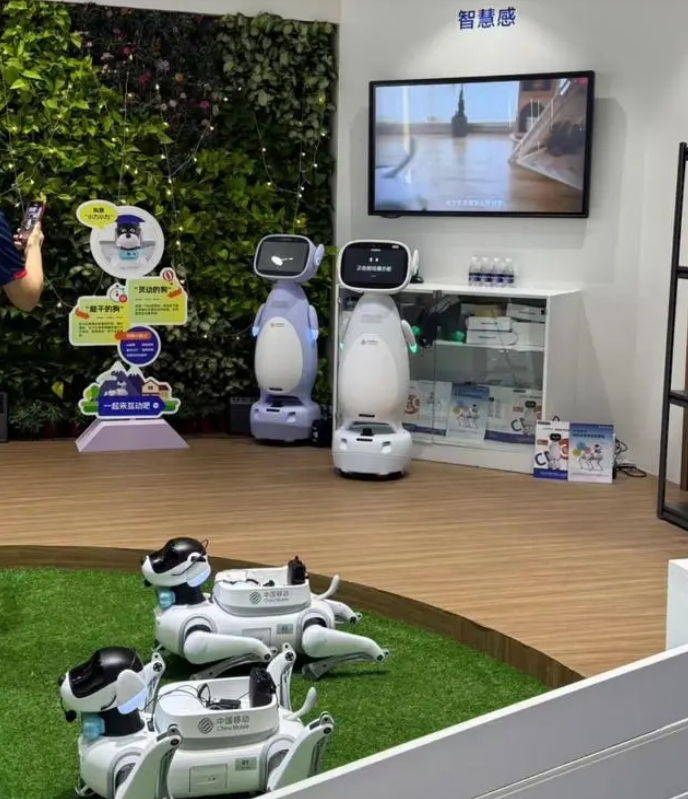 热潮之下中国移动入局!首次展出人形机器人