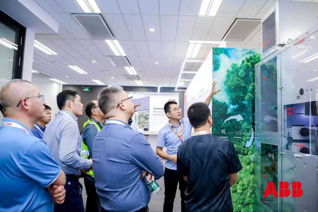 “引领三十载,创新启未来”—以创新服务赋能新质生产力高质量发展活动