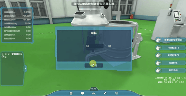 潘攻愚:有了工业制造体系就不怕没有工业软件?恐怕没那么乐观