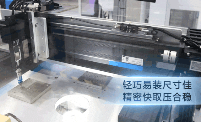 激活Z轴运控空间 台达工业自动化再添一员“大将”