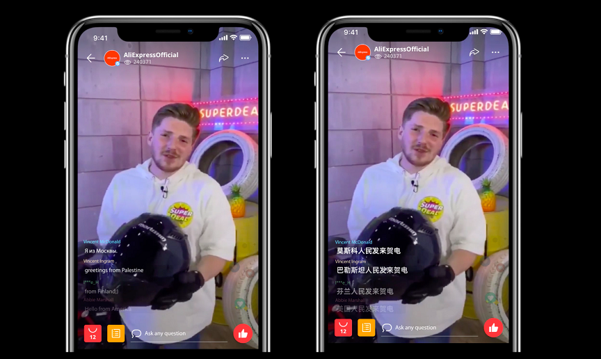 阿里发布2020双11十大前沿技术,机器人或将接管数据中心