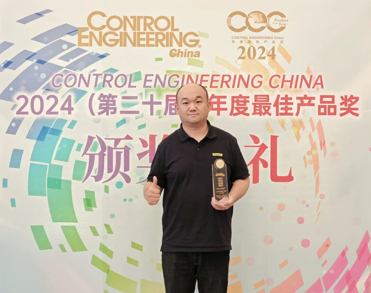 第二十届年度最佳产品奖 | ETHERCAT协议的紧凑型超高频RFID读写器