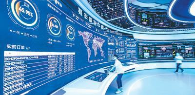 “未来工厂”什么样?