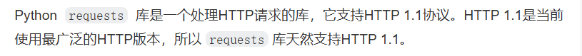 图片[4]-猿人学web端爬虫攻防大赛赛题第17题——天杀的http2.0-智能开发牛翰社区-人工智能-牛翰网