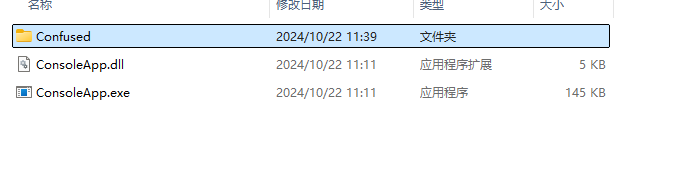 图片[1]-第40篇 ConfuserEx混淆代码，防止反编译-牛翰网