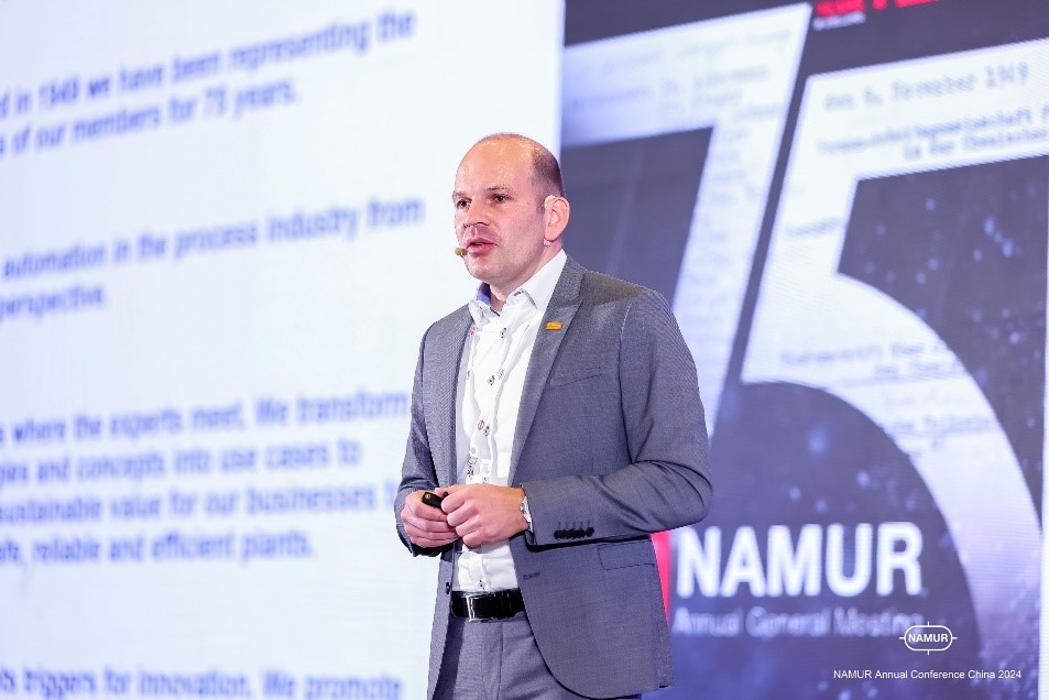 开放自动化与数字化，共绘流程行业高效可持续未来