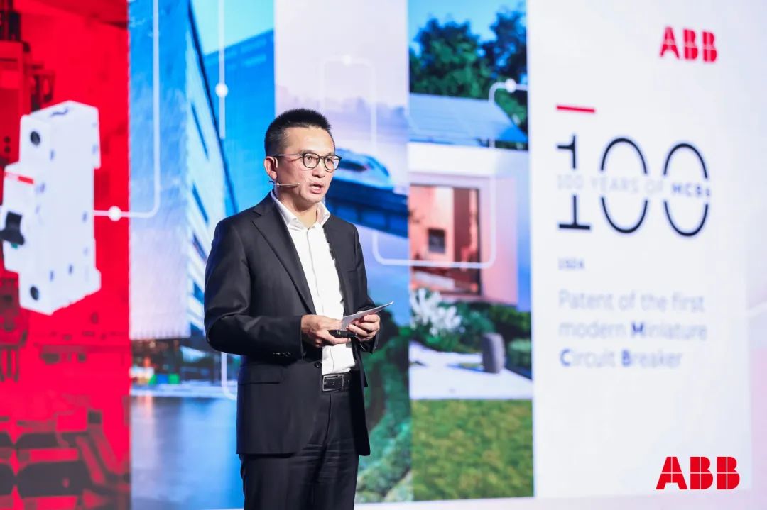 “引领三十载,创新启未来”— ABB智慧建筑业务北京工厂庆祝成立30周年