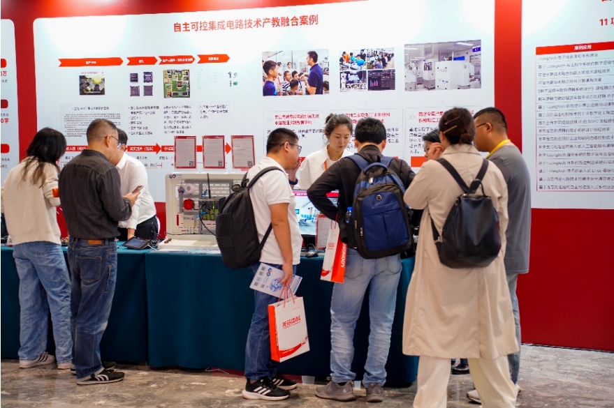 龙芯工业生态方案重磅发布,构建自主工控产业新生态