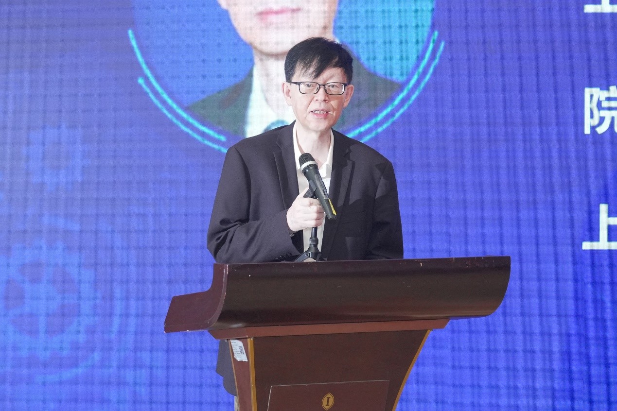 边缘智能 引领工业提智向新 工业智能边缘计算2024年会成功举办