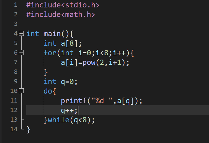 图片[8]-高级语言程序设计课程第四次个人作业-前端开发牛翰社区-编程开发-牛翰网