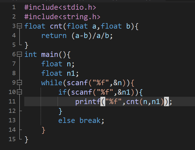 图片[6]-高级语言程序设计课程第四次个人作业-前端开发牛翰社区-编程开发-牛翰网